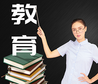 课程名称三(图1) 课程名称三(图1)